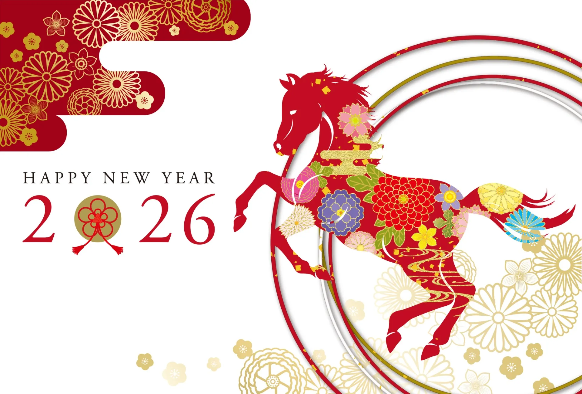 日本の風習|お年賀・初稽古